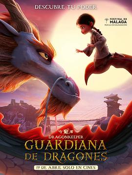 内蒙古网站优化代理商