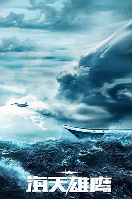 济宁网络推广seo优化